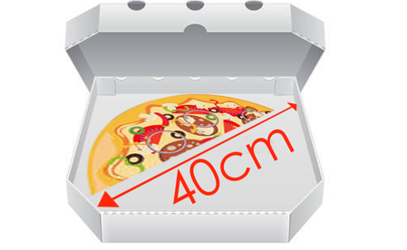 Obrázek pro kategorii Krabice na pizzu 40 cm
